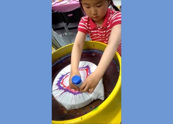 Spin- A- T - Image 3